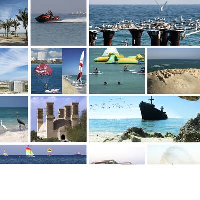 Kish Marine Recreation Center